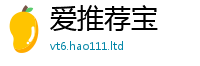 777788888888管家婆惟2025新奥天天开好彩新奥好彩免费